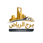 chatgpt image 5 يناير 2026، 08 41 52 م (1)